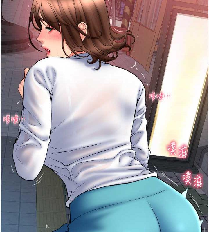 第70话-沉溺于伟勋的床技 - 第55.jpg页