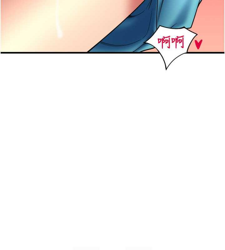 第70话-沉溺于伟勋的床技 - 第62.jpg页