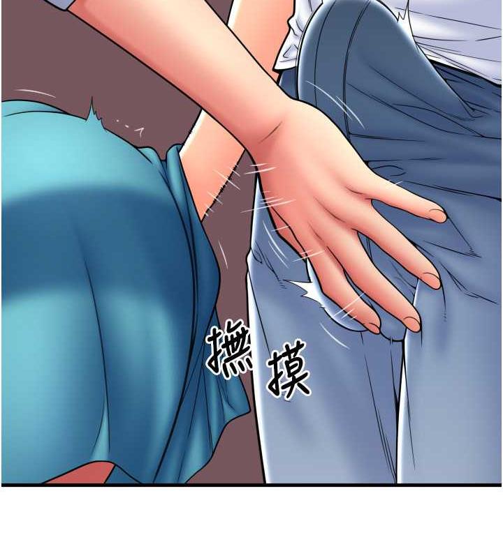 第70话-沉溺于伟勋的床技 - 第74.jpg页