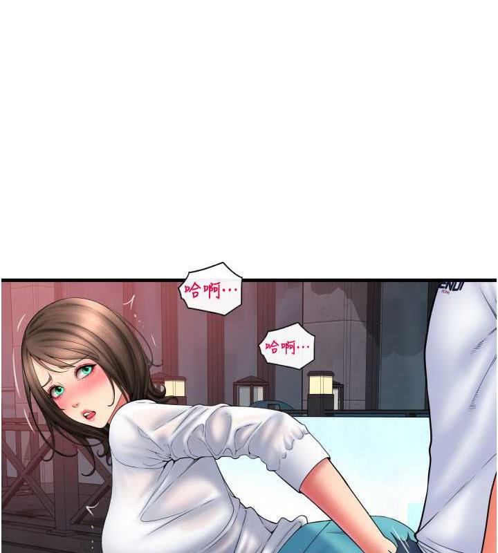 第70话-沉溺于伟勋的床技 - 第77.jpg页