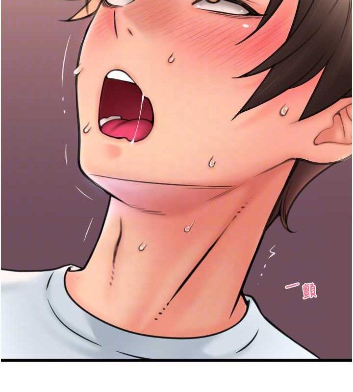 第70话-沉溺于伟勋的床技 - 第84.jpg页