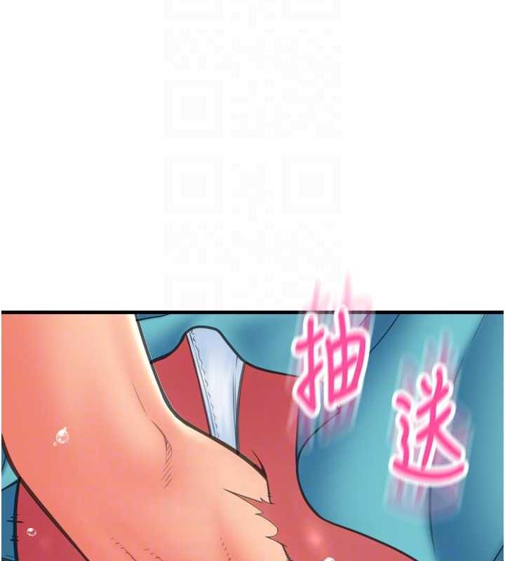 第70话-沉溺于伟勋的床技 - 第101.jpg页