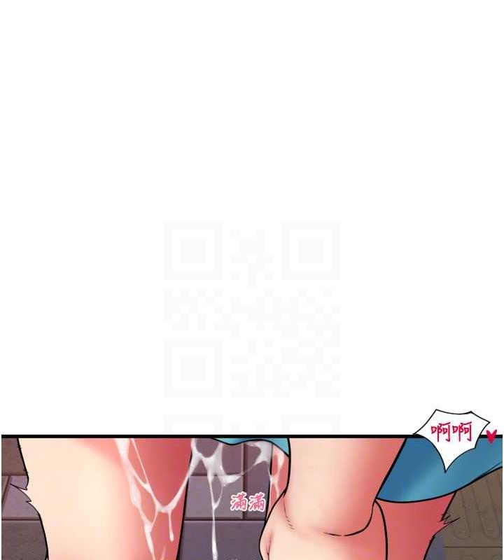第70话-沉溺于伟勋的床技 - 第110.jpg页