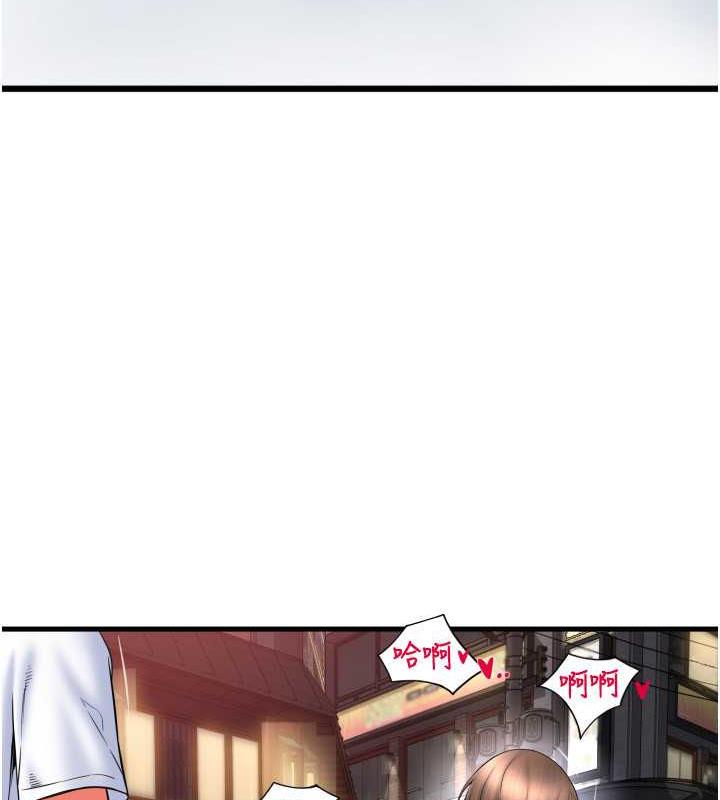 第70话-沉溺于伟勋的床技 - 第115.jpg页