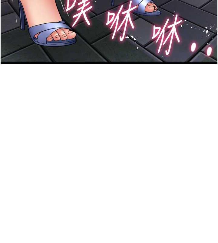 第70话-沉溺于伟勋的床技 - 第122.jpg页