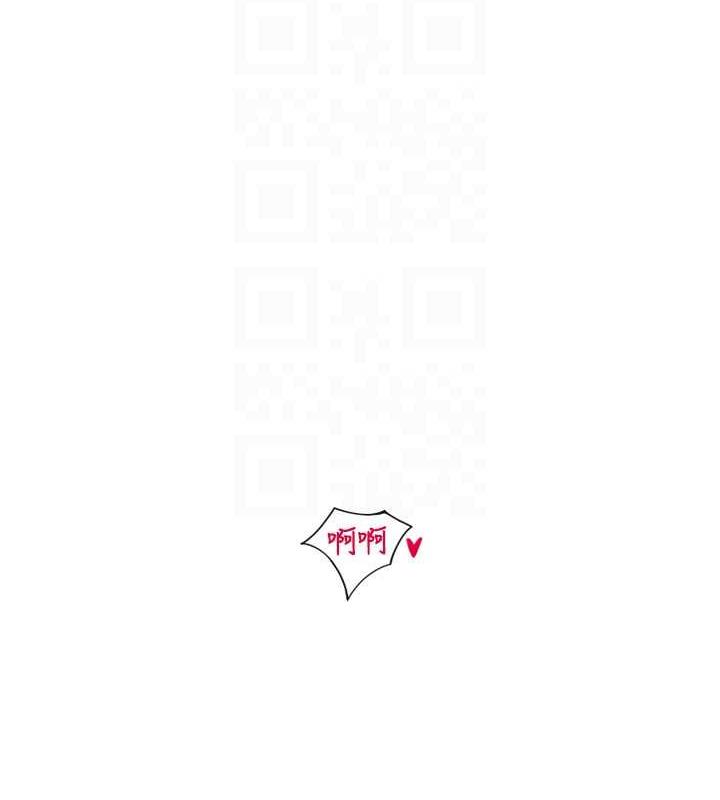 第70话-沉溺于伟勋的床技 - 第138.jpg页