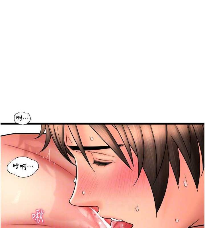 第70话-沉溺于伟勋的床技 - 第155.jpg页