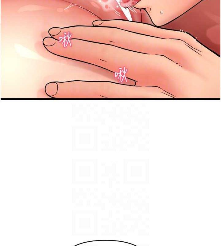 第70话-沉溺于伟勋的床技 - 第156.jpg页