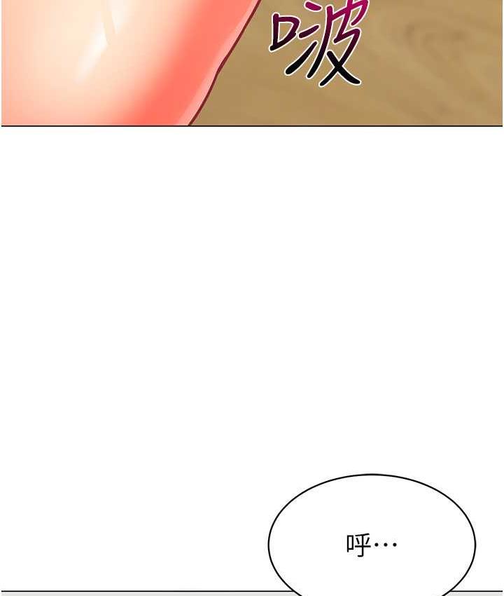 第49话-好刺激…走不开… - 第8.jpg页