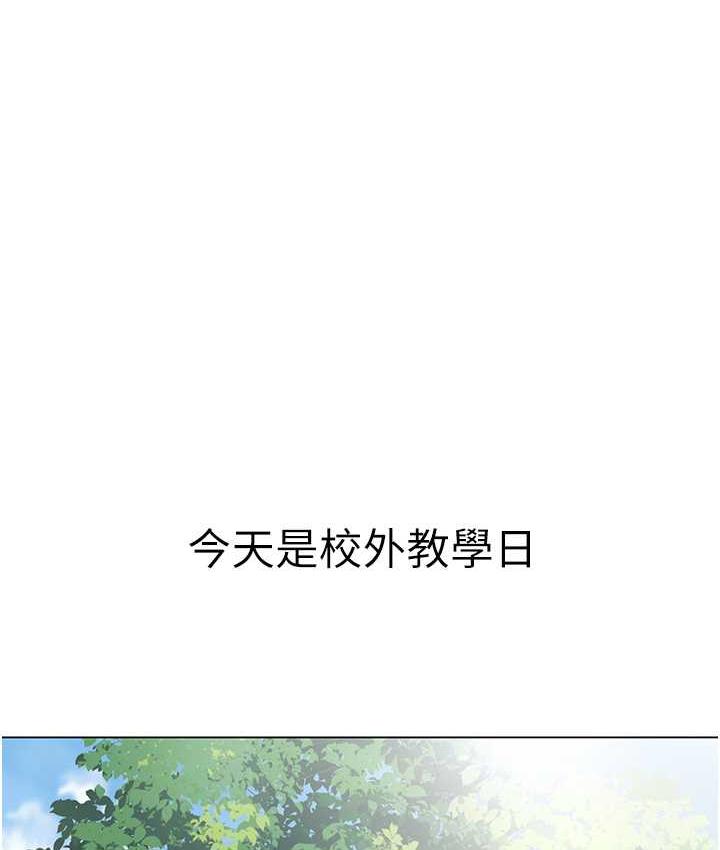 第49话-好刺激…走不开… - 第16.jpg页