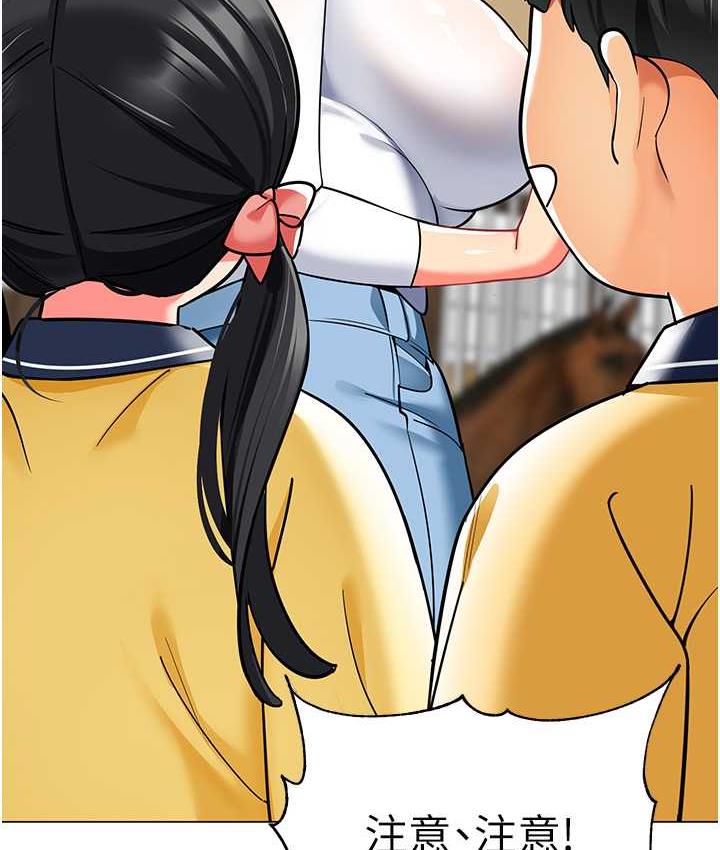 第49话-好刺激…走不开… - 第25.jpg页