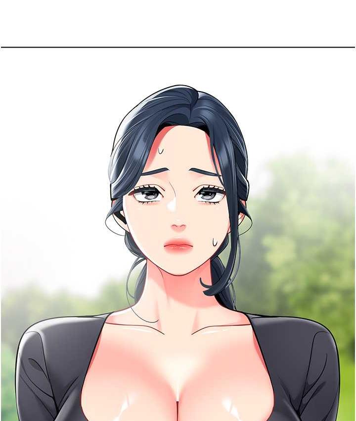 第49话-好刺激…走不开… - 第29.jpg页
