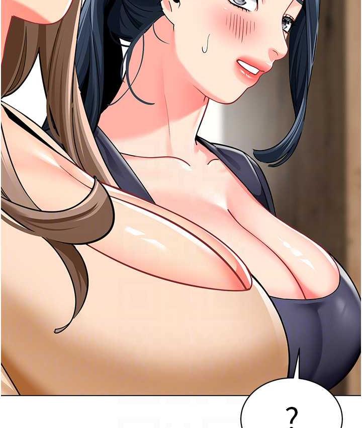 第49话-好刺激…走不开… - 第37.jpg页