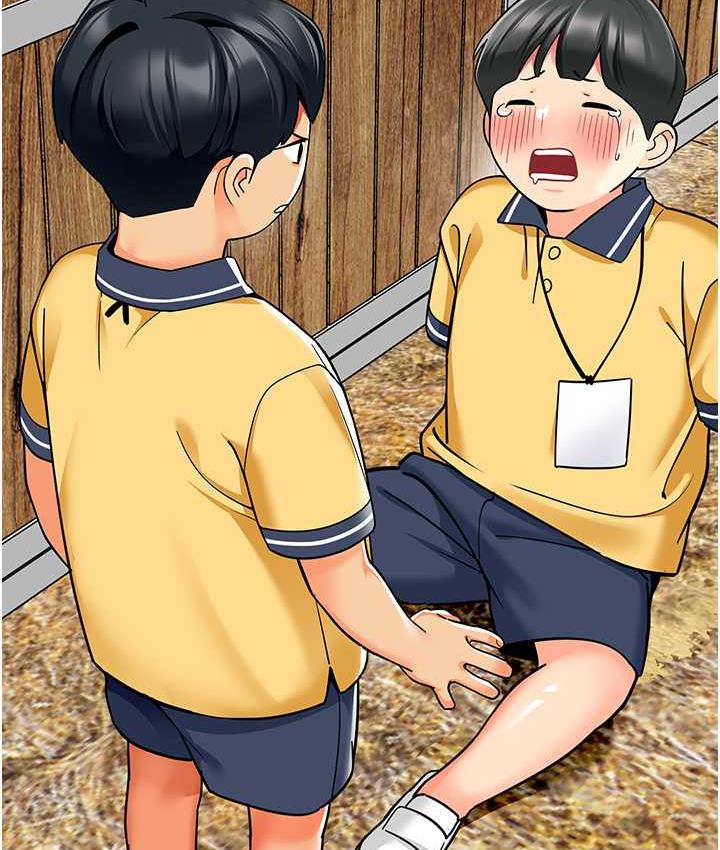 第49话-好刺激…走不开… - 第44.jpg页