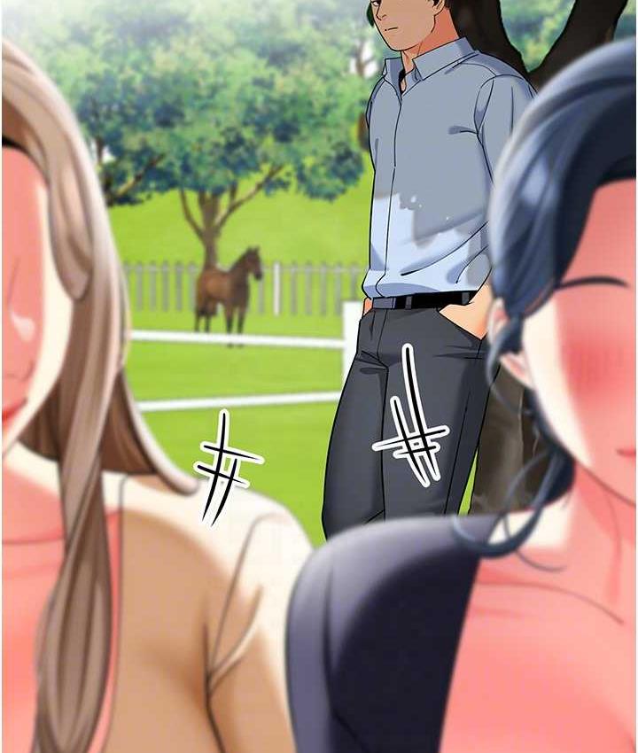第49话-好刺激…走不开… - 第82.jpg页