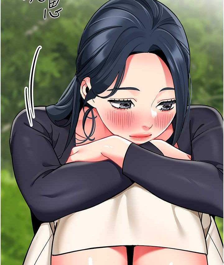 第49话-好刺激…走不开… - 第92.jpg页