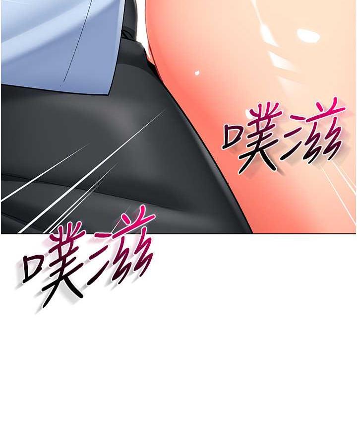 第49话-好刺激…走不开… - 第107.jpg页