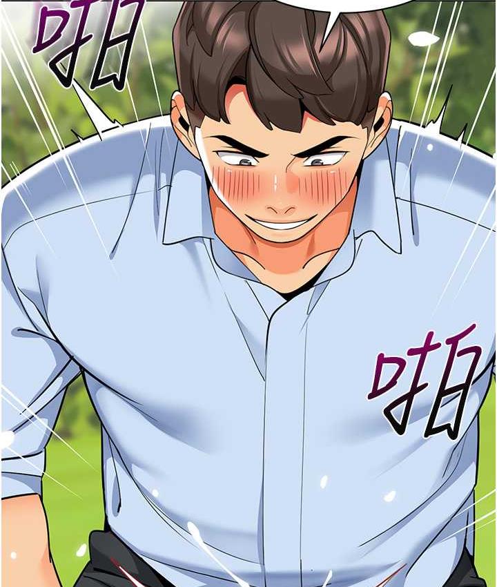 第49话-好刺激…走不开… - 第112.jpg页