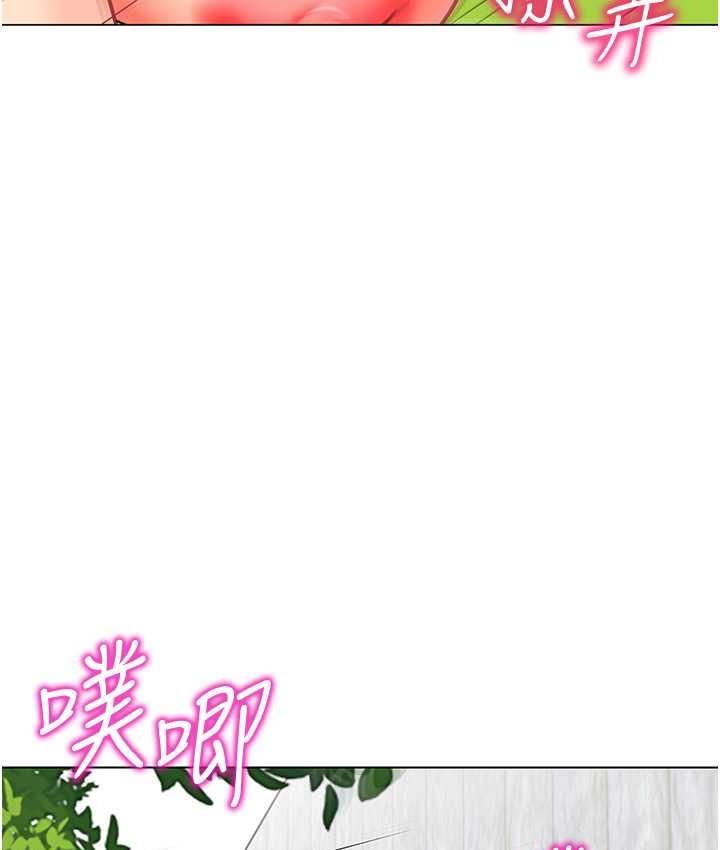 第49话-好刺激…走不开… - 第124.jpg页