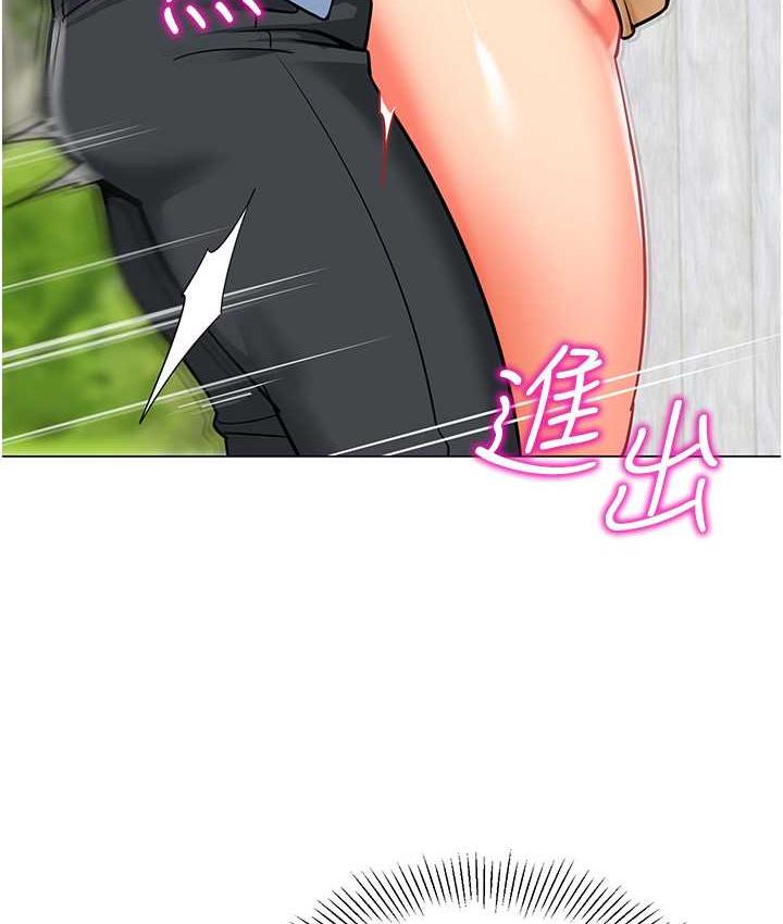 第49话-好刺激…走不开… - 第126.jpg页