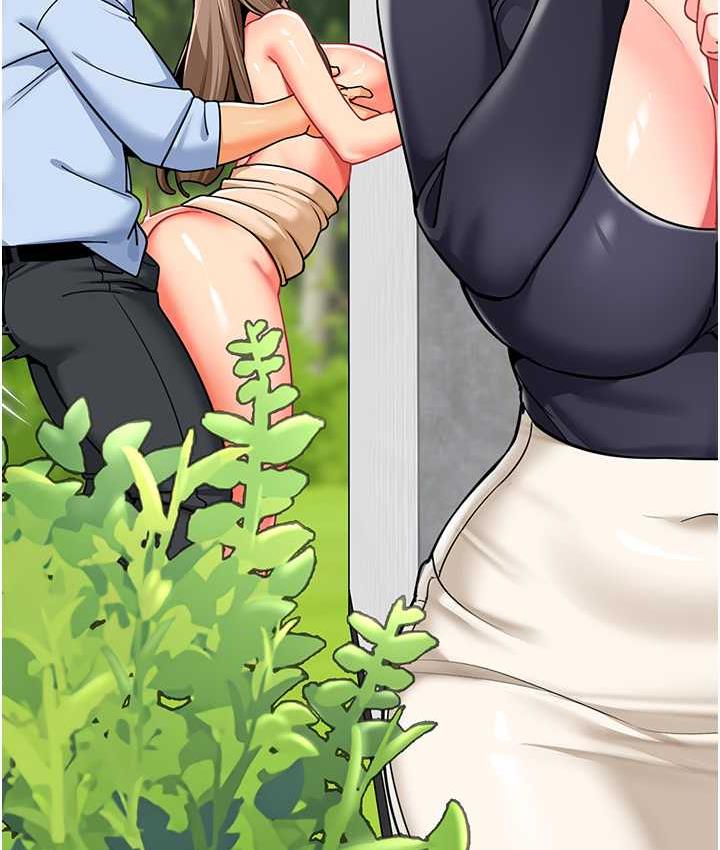 第49话-好刺激…走不开… - 第128.jpg页