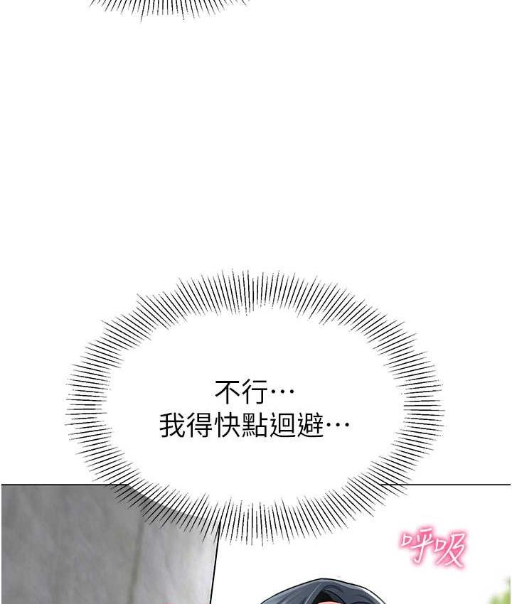 第49话-好刺激…走不开… - 第134.jpg页