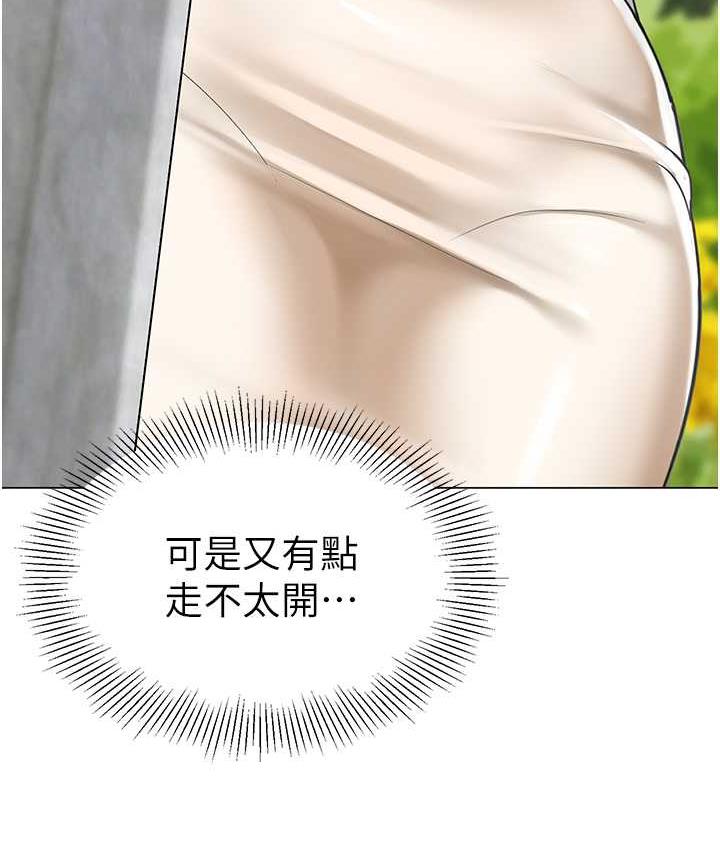 第49话-好刺激…走不开… - 第136.jpg页