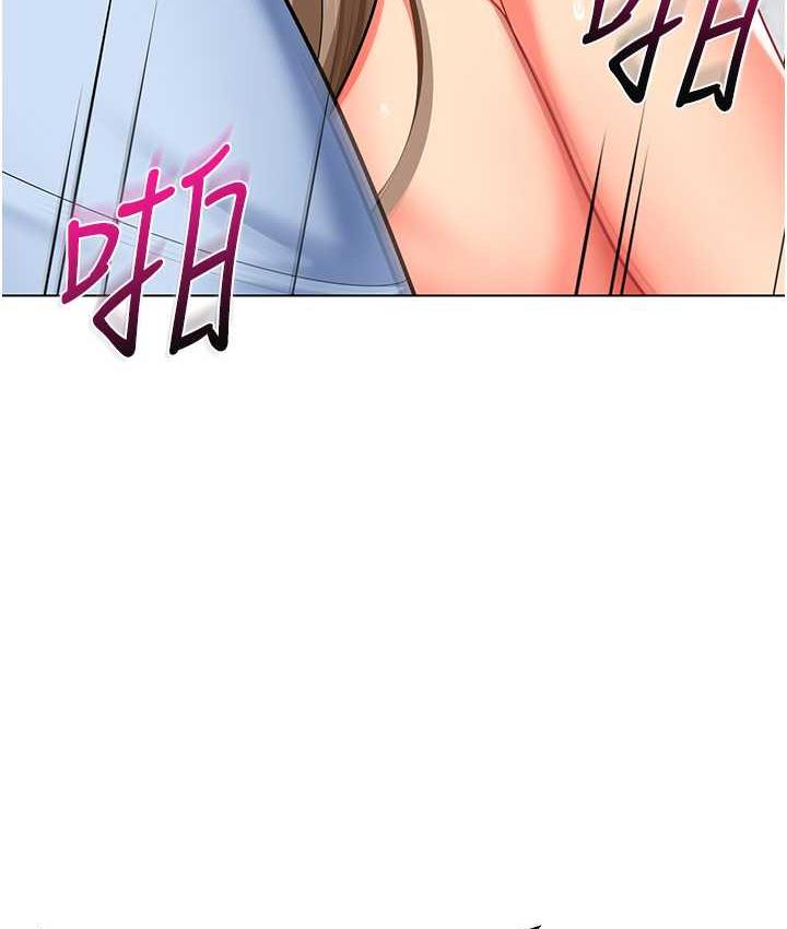 第49话-好刺激…走不开… - 第141.jpg页