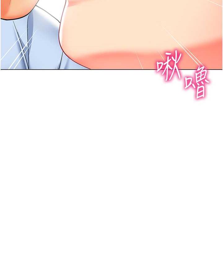 第49话-好刺激…走不开… - 第146.jpg页