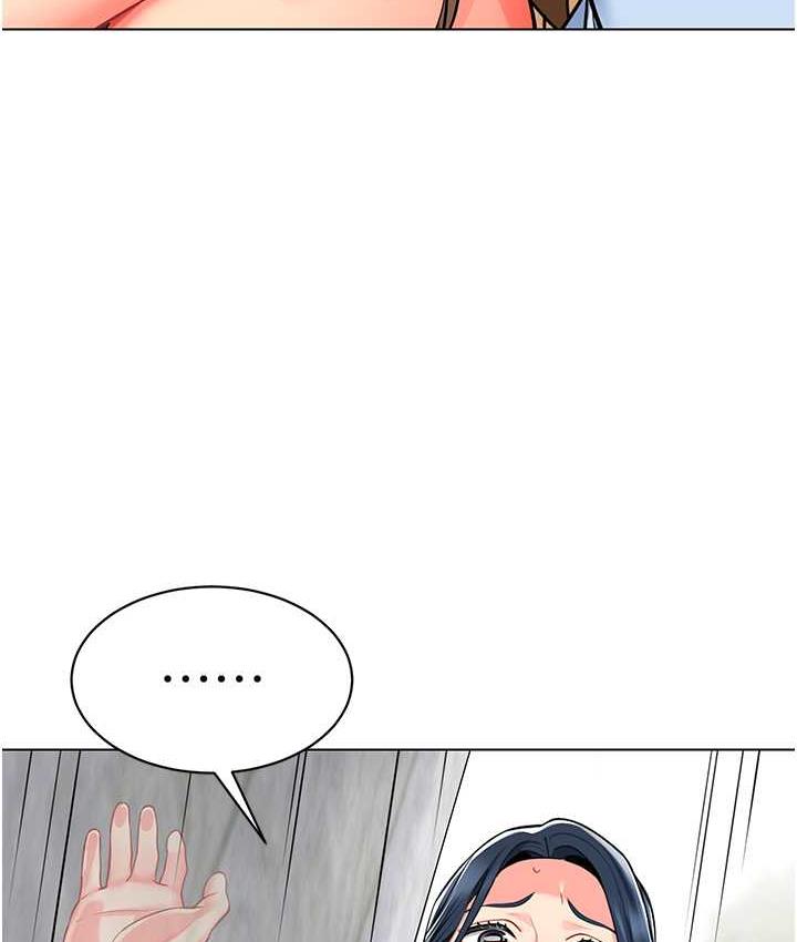 第49话-好刺激…走不开… - 第149.jpg页