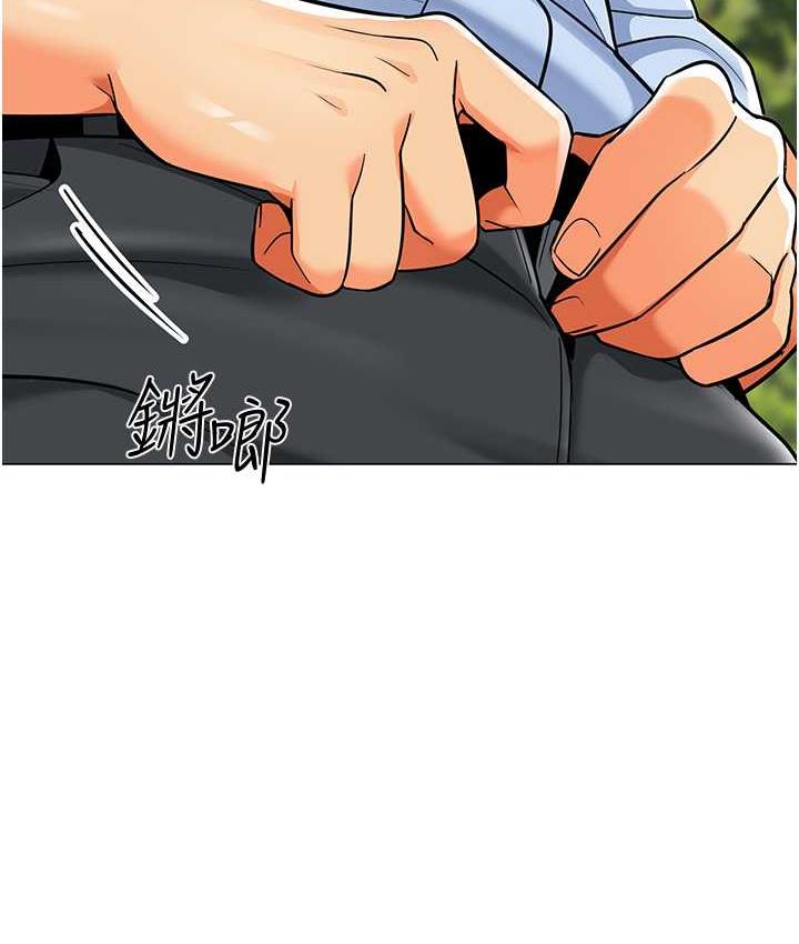第49话-好刺激…走不开… - 第162.jpg页