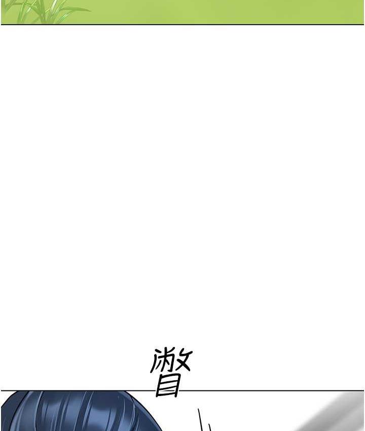 第49话-好刺激…走不开… - 第164.jpg页