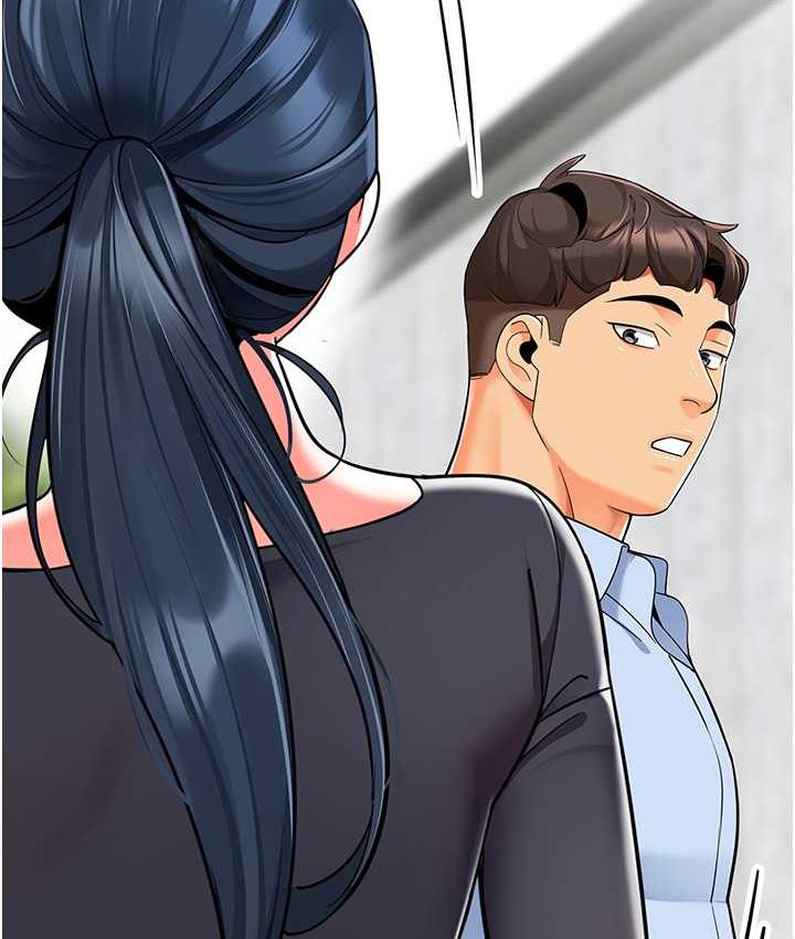 第49话-好刺激…走不开… - 第165.jpg页