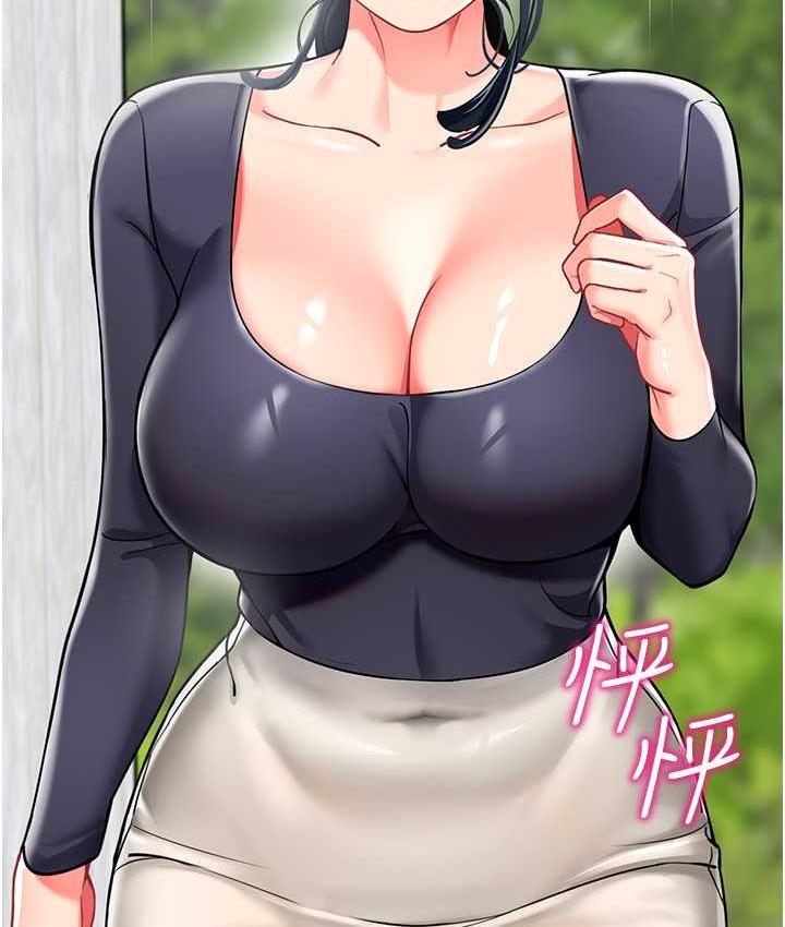 第49话-好刺激…走不开… - 第170.jpg页