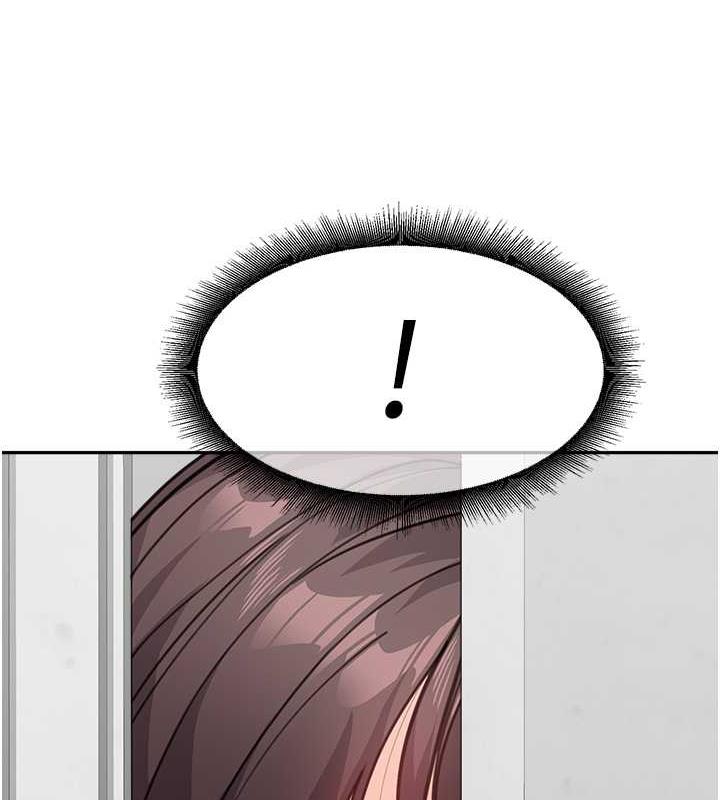 第45话-想乞求原谅就把衣服脱了 - 第3.jpg页