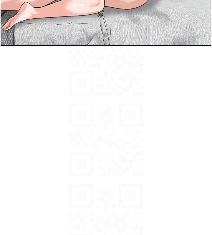 第45话-想乞求原谅就把衣服脱了 - 第36.jpg页