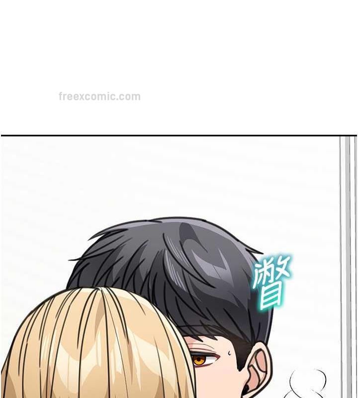 第45话-想乞求原谅就把衣服脱了 - 第40.jpg页