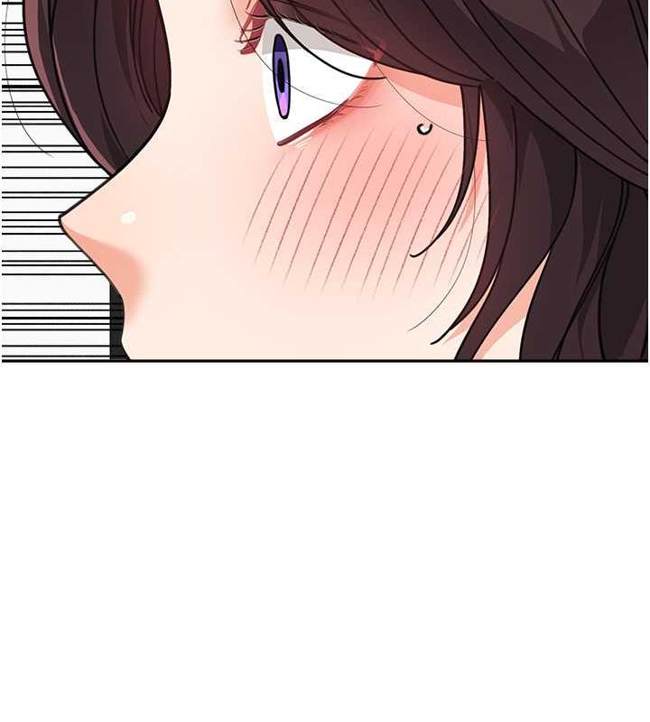 第45话-想乞求原谅就把衣服脱了 - 第44.jpg页