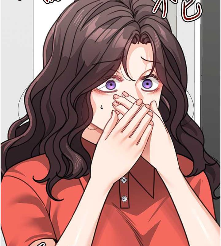 第45话-想乞求原谅就把衣服脱了 - 第48.jpg页