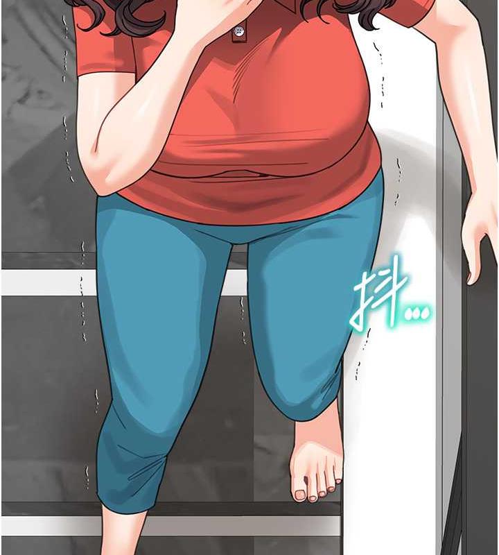 第45话-想乞求原谅就把衣服脱了 - 第59.jpg页