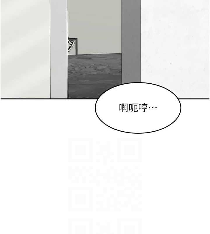 第45话-想乞求原谅就把衣服脱了 - 第65.jpg页
