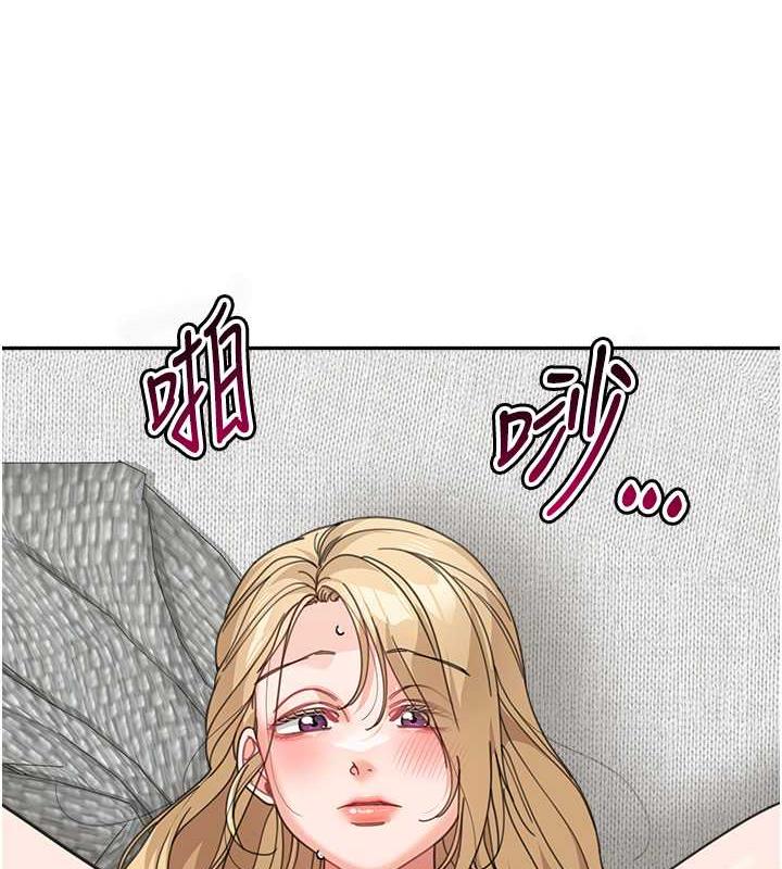 第45话-想乞求原谅就把衣服脱了 - 第69.jpg页