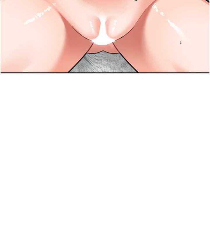 第45话-想乞求原谅就把衣服脱了 - 第71.jpg页