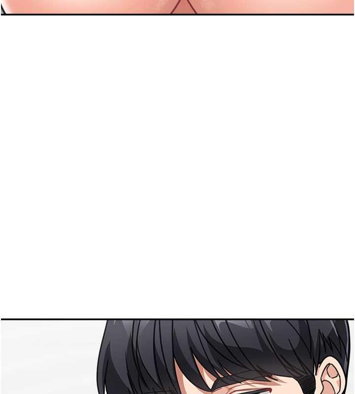 第45话-想乞求原谅就把衣服脱了 - 第74.jpg页