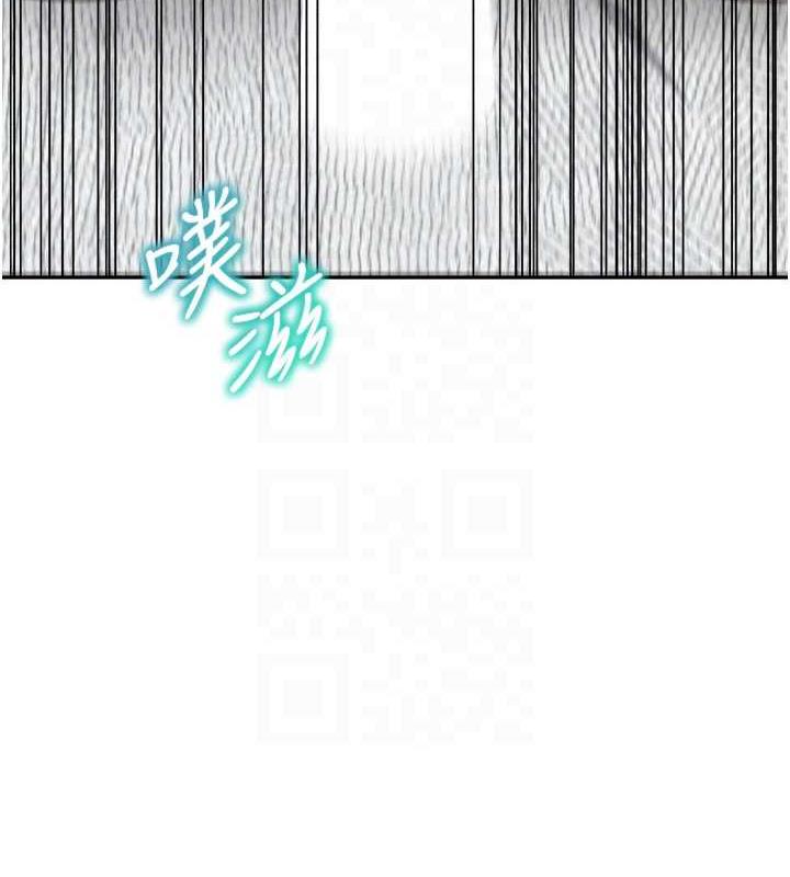 第45话-想乞求原谅就把衣服脱了 - 第103.jpg页