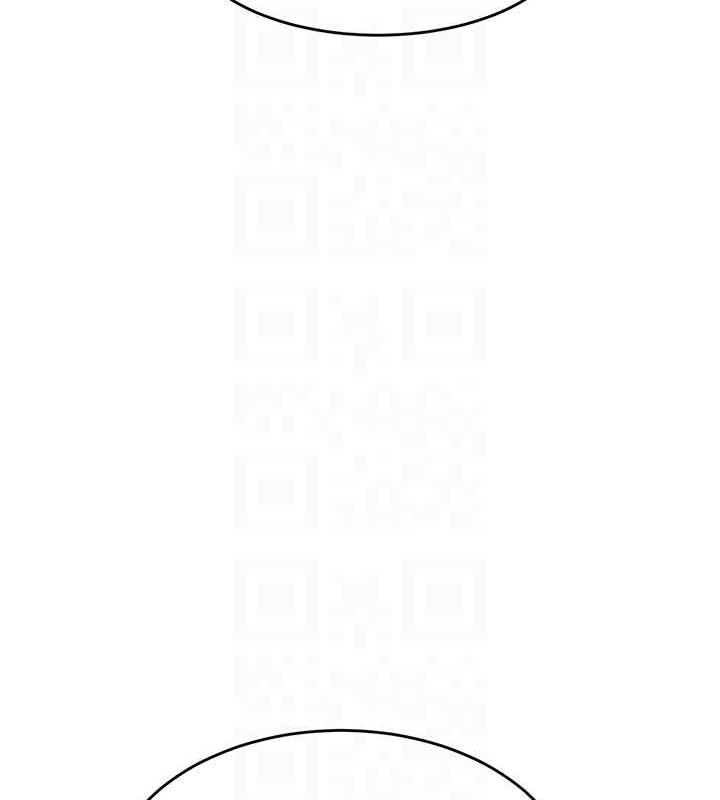 第45话-想乞求原谅就把衣服脱了 - 第123.jpg页