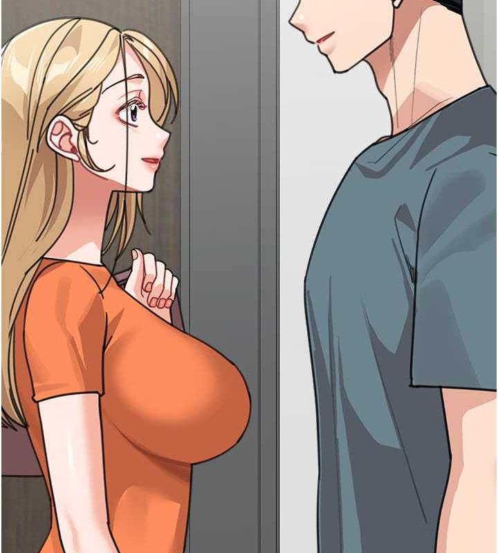 第45话-想乞求原谅就把衣服脱了 - 第141.jpg页