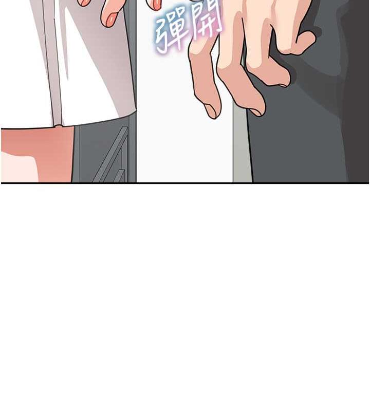 第45话-想乞求原谅就把衣服脱了 - 第147.jpg页