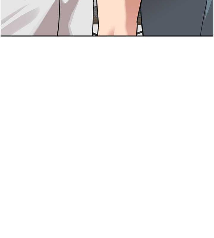 第45话-想乞求原谅就把衣服脱了 - 第150.jpg页