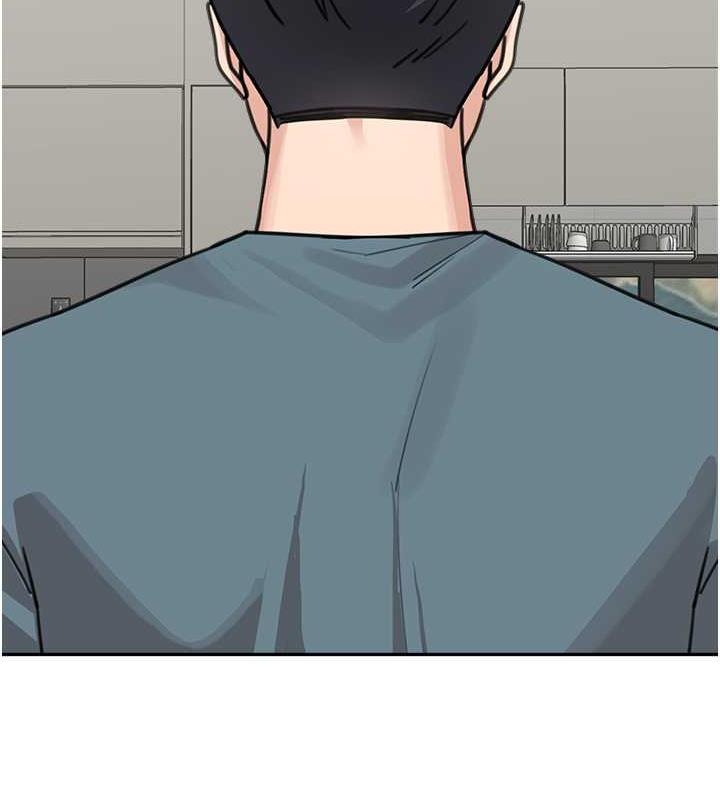 第45话-想乞求原谅就把衣服脱了 - 第164.jpg页